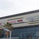 중문탐라만찬 이미지