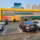 대백마트(수성범어점)
