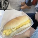 메이호주