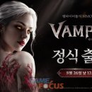 On auto mobile 이미지