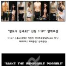 R.F Shop(알에프샵) 이미지