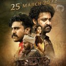 포에버 텔 이미지