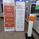 태평목욕탕 이미지