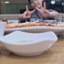 이미숙당진아구동태찜탕 이미지