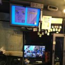 우리주유소 개방화장실 이미지