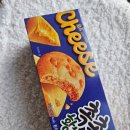 CU 미사점 | 촉촉한 황치즈칩 재출시 CU편의점 물량 풀림 구매방법 가격 칼로리 후기