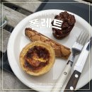 수유역 루프탑 카페 분위기 좋은 Paulette 폴레트 (디저트/내돈내산)