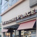 투썸플레이스 경산하양점 | [투썸플레이스] 경산 하양점