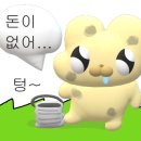꽃님맥주 - 노원구 석계로 98-1 | 꽃님맥주