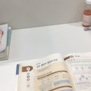 플랜트삼천포 이미지