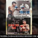 경호슈퍼 이미지