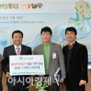 에스탑치과의원 이미지