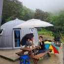 비로산장 | 댓골 산장에서 1박 2일 ~3