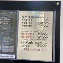잇츠네일(It's Nail) 이미지