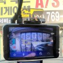 블랙박스네비게이션AS센터