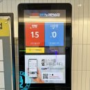 탄탄코인노래연습장 이미지