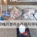 위너크린 이미지