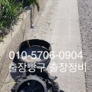 새성환타이어 이미지