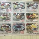 돈통마늘보쌈(이천 중리점) 이미지