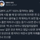양화중학교 내 네이버블로그