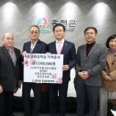 무궁화식품 경인투데이뉴스