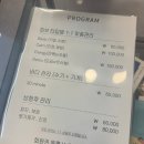 로터스 에스테틱 | 신논현 남성 에스테틱 로터스에스떼 후기