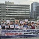 (주)조현전력 이미지