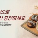 죽이야기 부천옥길점 이미지