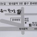 정유의곳간 이미지