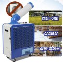 대성카센타 이미지
