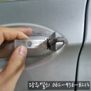 장성열쇠집 이미지