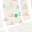 (주)채돈이 이미지