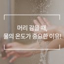 웰킨마포점 이미지