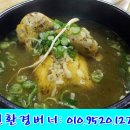 먹세나 이미지