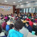 연무동 행정복지센터 대회의실 _장안구 이미지