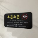 에이플러스독서실 이미지