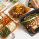 완미족발동탄 - 화성시 왕배산1길 3-10 | 동탄 남광장 맛집 완미족발 포장 후기