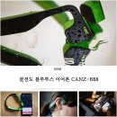 (주)엘엔티테크 | CANZ AIR 골전도 블루투스 이어폰 CANZ-BB8 짱짱한 음질로 일상을 즐겁게!
