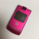 연아유치원(해제검토) | 이제까지 써 본 폰 변천사📱