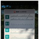 지화길+지화1길 | [경기_성남]남한산성 내려오기 2025.10.29