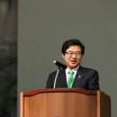 송현3동 주민센터 이미지