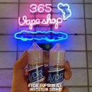 365베이프논현