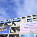 시흥시개인택시조합 이미지