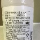 농업회사 법인 한스 주식회사 이미지