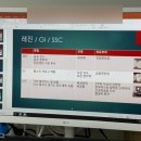 맘맘키즈치과의원 이미지