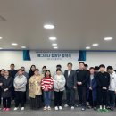 인천지적발달장애인복지협회 계양구지부 | 유베이스–인천지적발달장애인복지협회 남동구지부, 예그리나합창단 운영 지원 협약