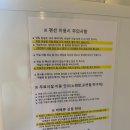 578프라이빗하우스