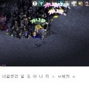 육갑 이미지