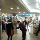 새동인천지하상가 이미지