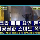 칸통신 이미지